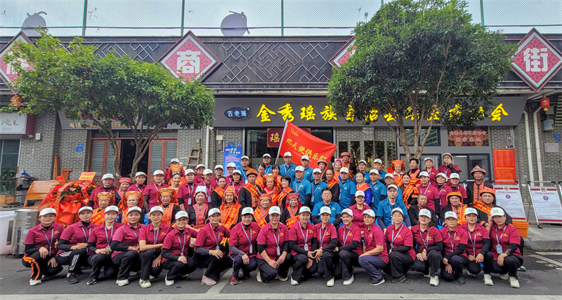 天緣綠游學康養(yǎng)之旅：走進瑤醫(yī)館，共探壯瑤醫(yī)藥文化