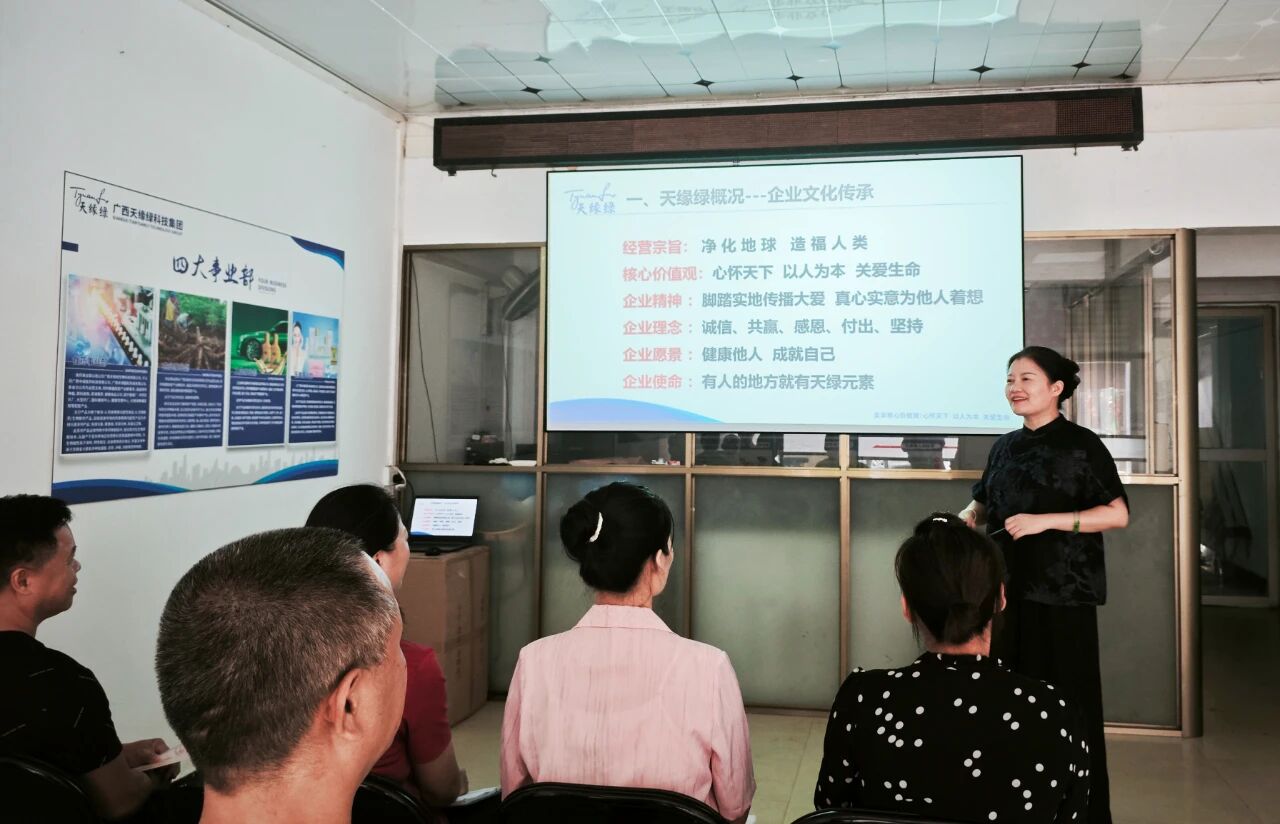 國慶假期不松懈！天緣綠集團(tuán)市場總監(jiān)一線賦能，助力經(jīng)銷商破局增長