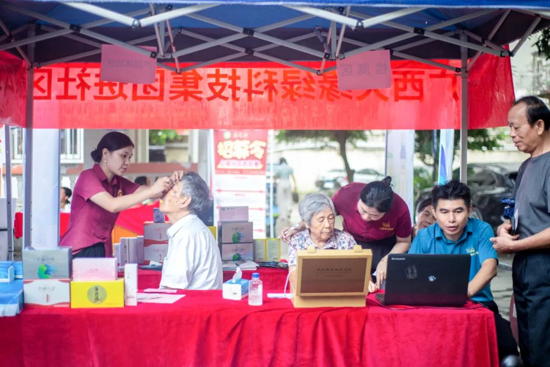 廣西電視臺(tái)鏡頭下的健康守護(hù)：天緣綠健康科普進(jìn)社區(qū)，三伏惠民暖人心